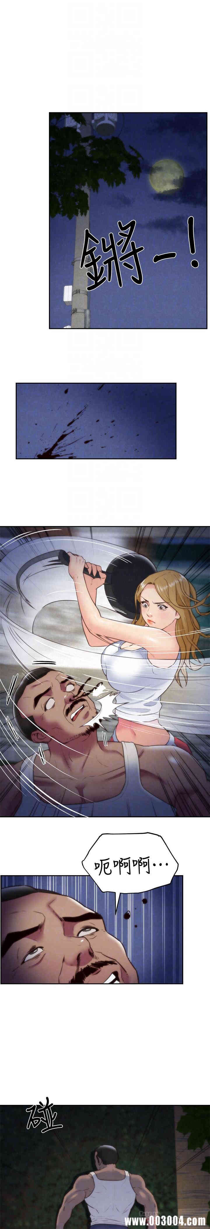 韩国漫画韩漫_朋友的姐姐-第37话在线免费阅读-韩国漫画-第6张图片