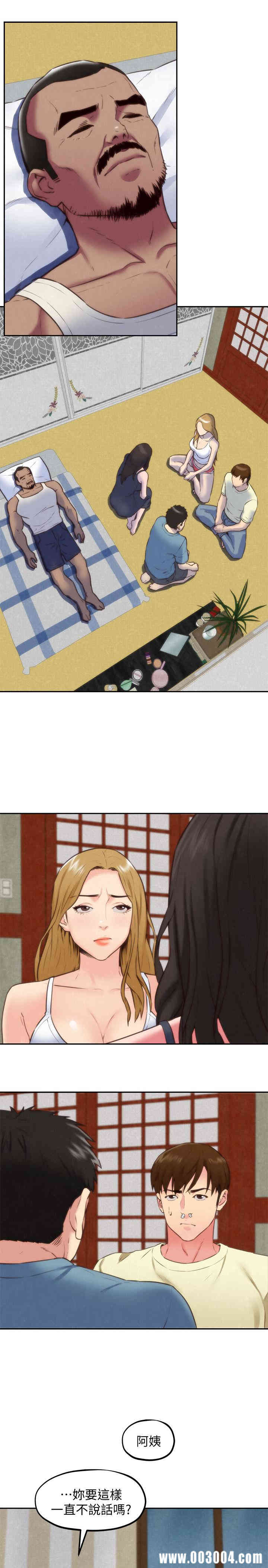 韩国漫画韩漫_朋友的姐姐-第37话在线免费阅读-韩国漫画-第13张图片