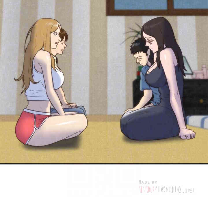 韩国漫画韩漫_朋友的姐姐-第37话在线免费阅读-韩国漫画-第14张图片