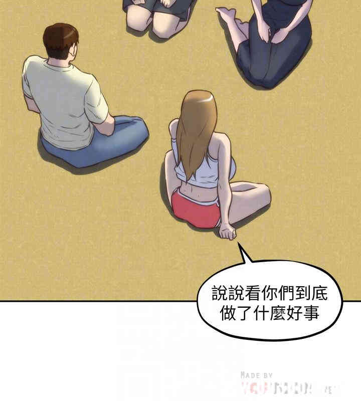 韩国漫画韩漫_朋友的姐姐-第37话在线免费阅读-韩国漫画-第16张图片