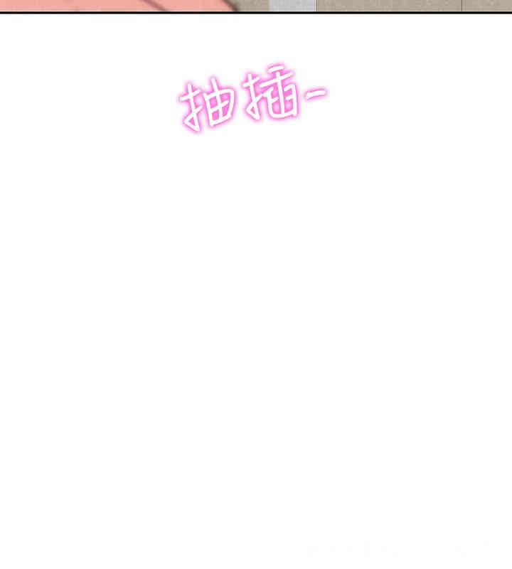 韩国漫画韩漫_朋友的姐姐-第37话在线免费阅读-韩国漫画-第34张图片