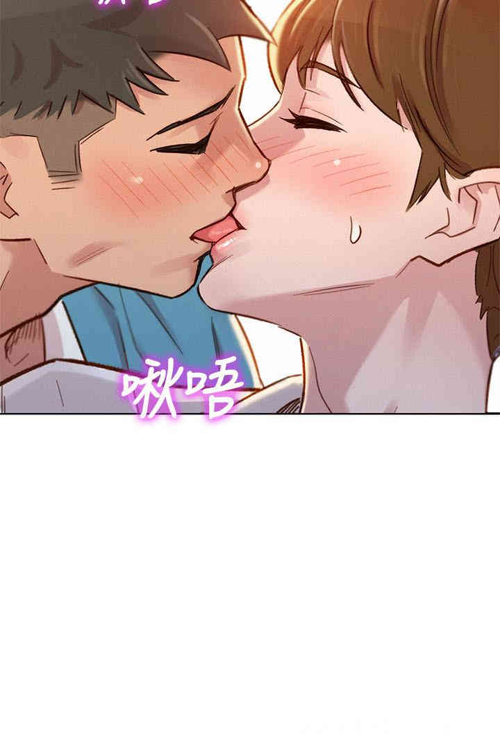 韩国漫画漂亮干姐姐韩漫_漂亮干姐姐-第86话在线免费阅读-韩国漫画-第2张图片