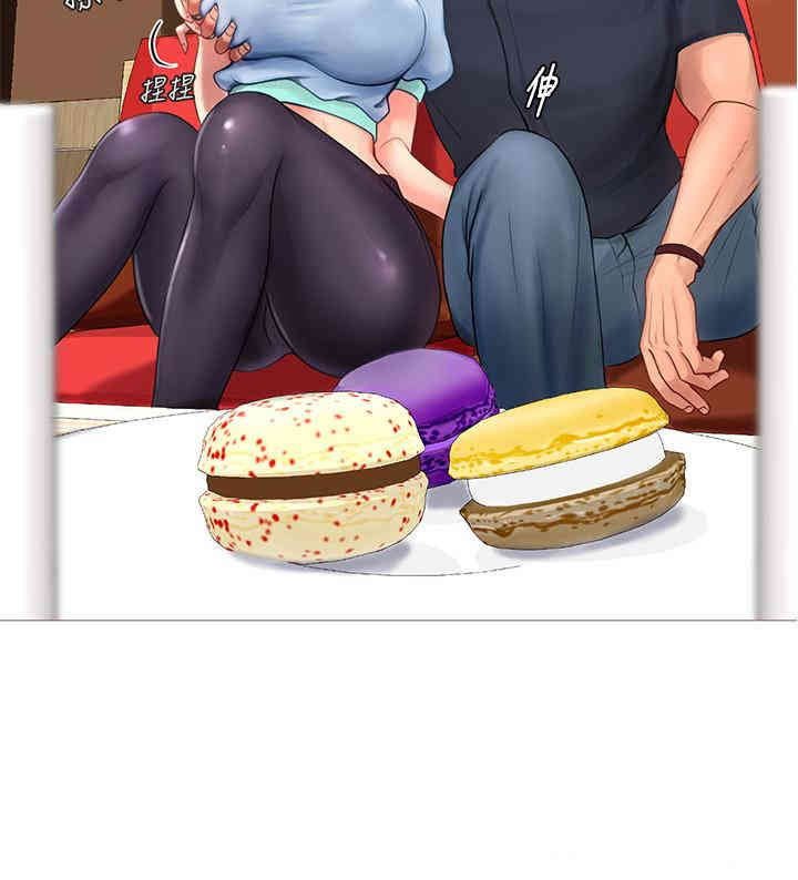 韩国漫画韩漫_享乐补习街-第2话在线免费阅读-韩国漫画-第46张图片