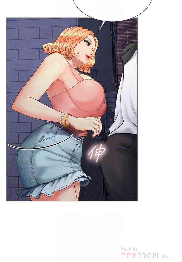 韩国漫画韩漫_享乐补习街-第5话在线免费阅读-韩国漫画-第14张图片