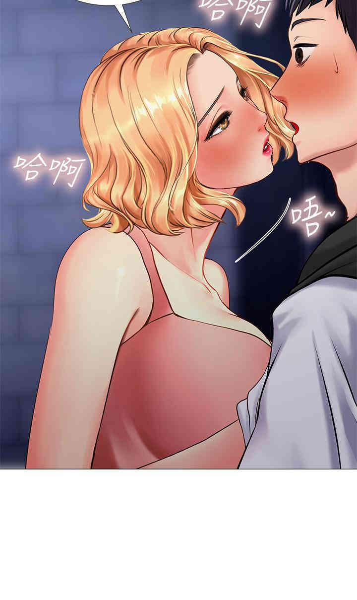 韩国漫画韩漫_享乐补习街-第5话在线免费阅读-韩国漫画-第17张图片