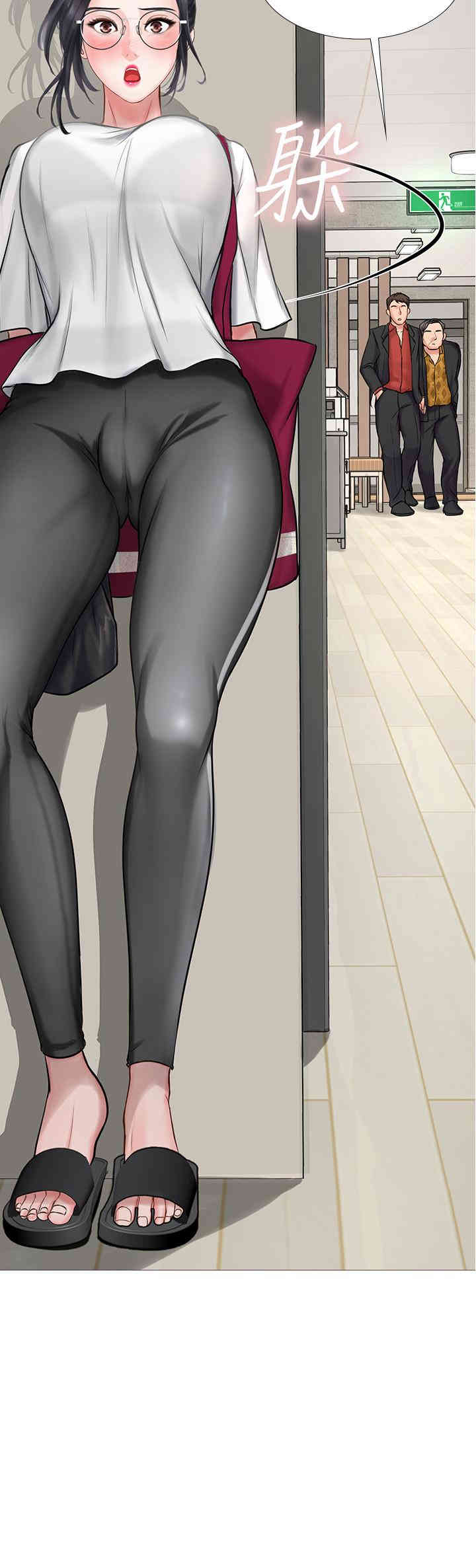 韩国漫画韩漫_享乐补习街-第7话在线免费阅读-韩国漫画-第36张图片