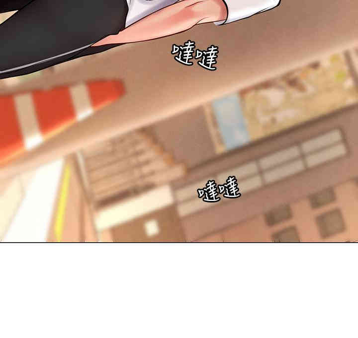 韩国漫画韩漫_享乐补习街-第10话在线免费阅读-韩国漫画-第27张图片