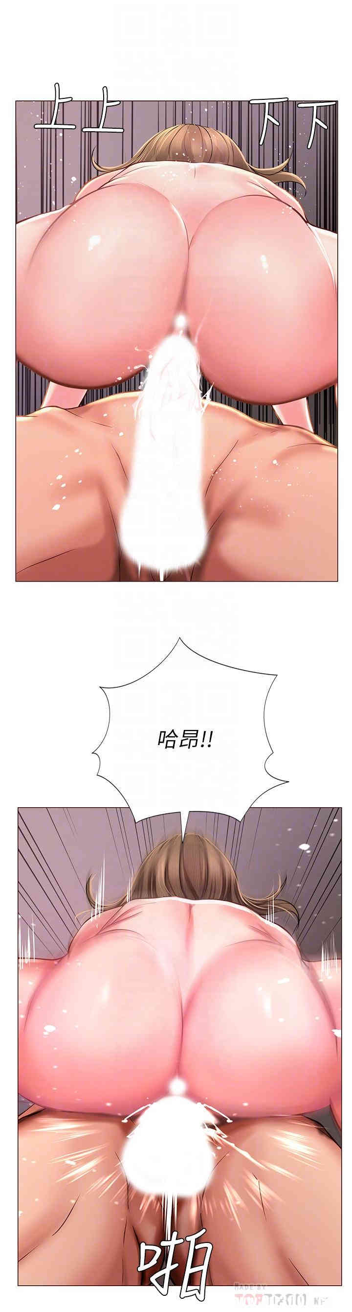 韩国漫画韩漫_享乐补习街-第13话在线免费阅读-韩国漫画-第18张图片