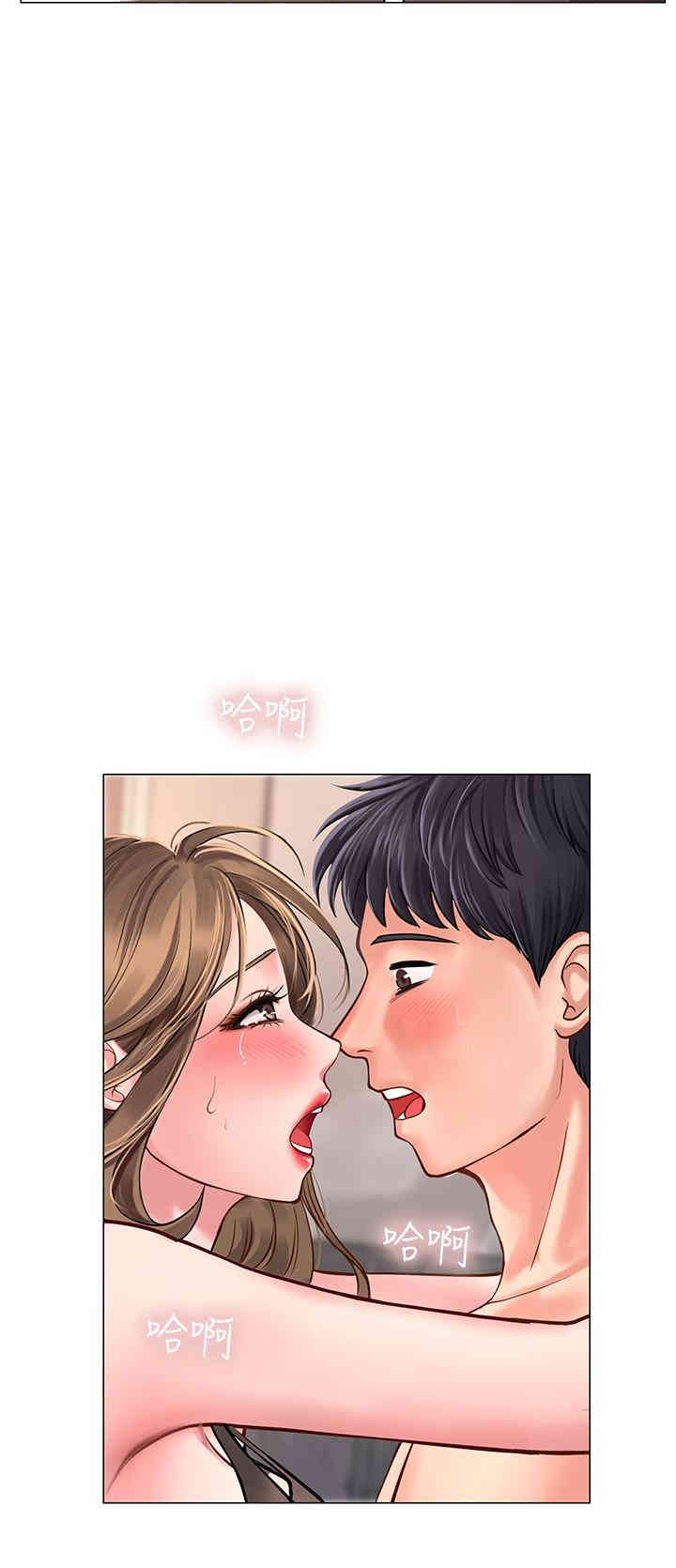 韩国漫画韩漫_享乐补习街-第14话在线免费阅读-韩国漫画-第24张图片