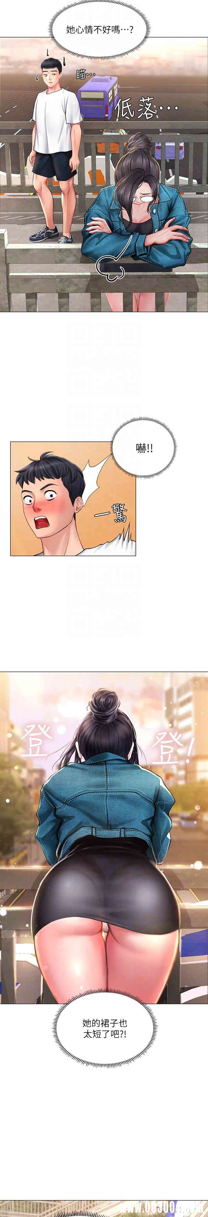 韩国漫画韩漫_享乐补习街-第15话在线免费阅读-韩国漫画-第18张图片