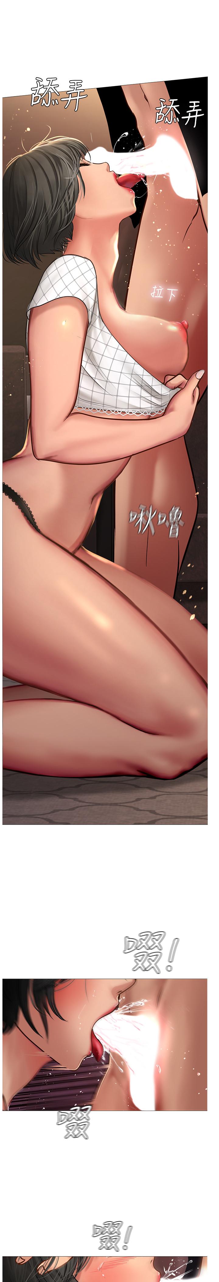 韩国漫画韩漫_享乐补习街-第16话在线免费阅读-韩国漫画-第28张图片