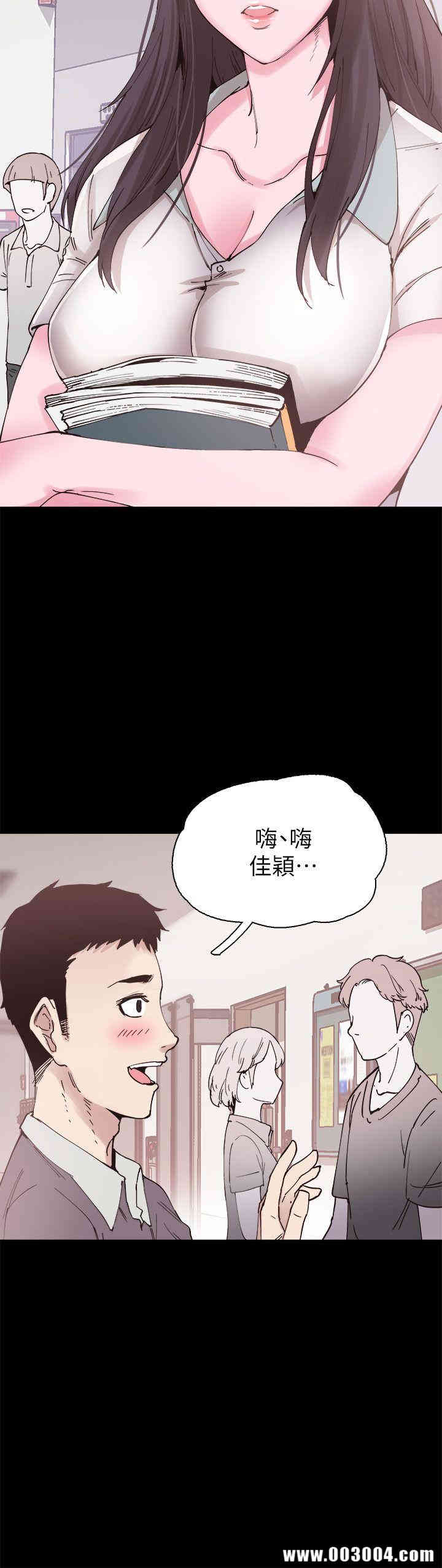 韩国漫画校园LIVE秀韩漫_校园LIVE秀-第5话在线免费阅读-韩国漫画-第11张图片