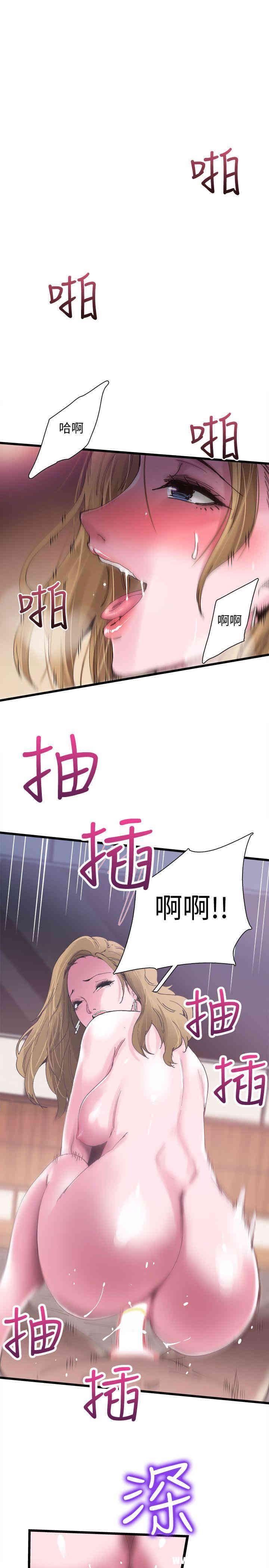 韩国漫画校园LIVE秀韩漫_校园LIVE秀-第5话在线免费阅读-韩国漫画-第28张图片