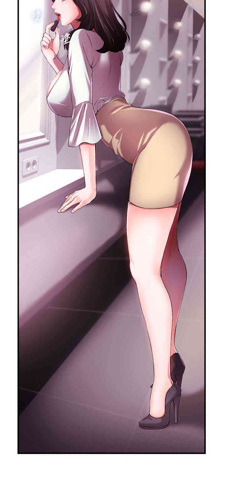 韩国漫画韩漫_新闻主播-第一话在线免费阅读-韩国漫画-第21张图片