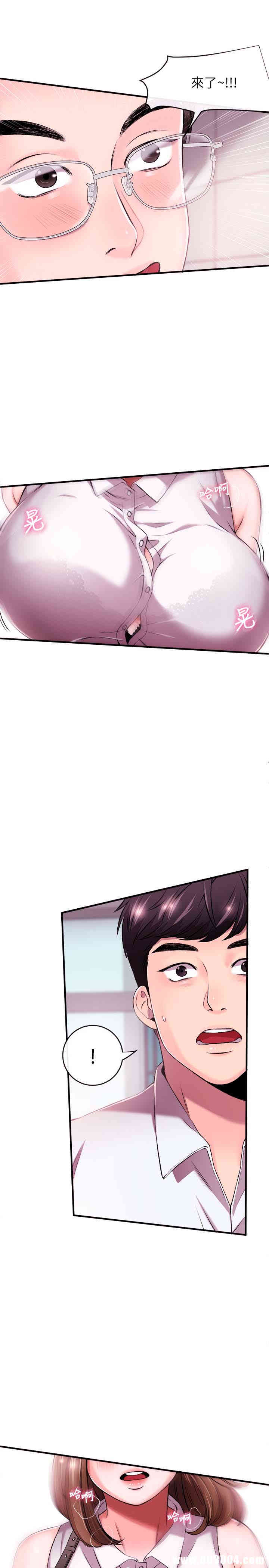 韩国漫画韩漫_新闻主播-第一话在线免费阅读-韩国漫画-第26张图片