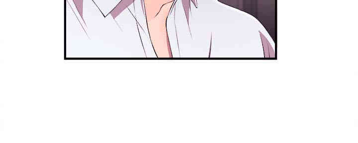 韩国漫画韩漫_新闻主播-第一话在线免费阅读-韩国漫画-第39张图片