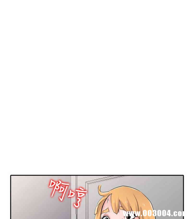 韩国漫画驯服小姨子韩漫_驯服小姨子-第49话在线免费阅读-韩国漫画-第66张图片