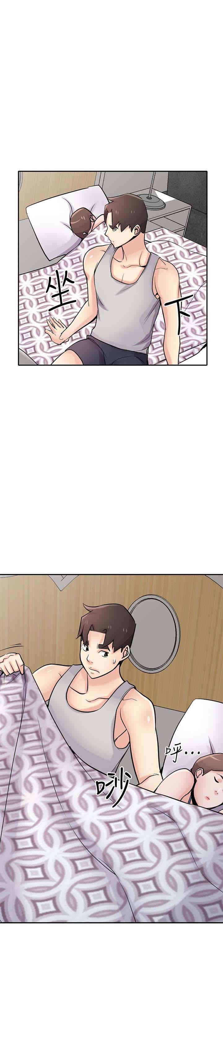 韩国漫画驯服小姨子韩漫_驯服小姨子-第62话在线免费阅读-韩国漫画-第6张图片