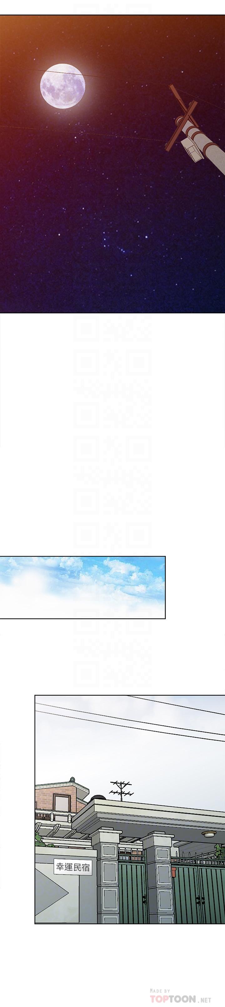 韩国漫画驯服小姨子韩漫_驯服小姨子-第74话在线免费阅读-韩国漫画-第15张图片