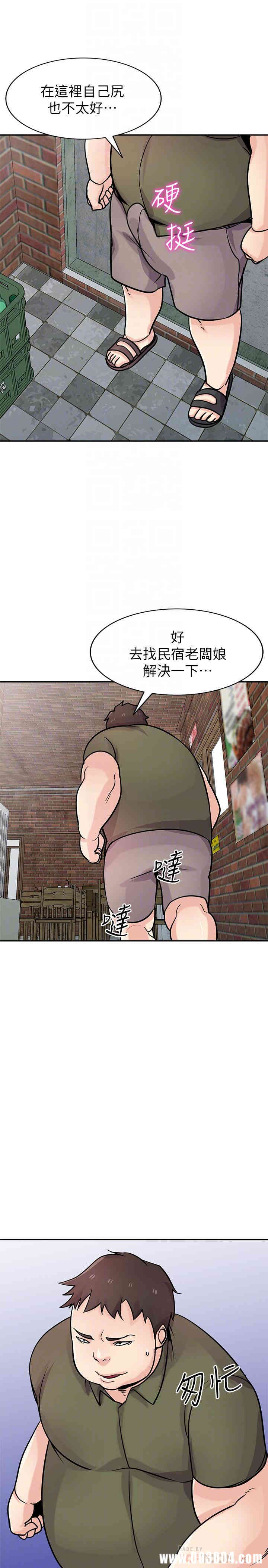 韩国漫画驯服小姨子韩漫_驯服小姨子-第76话在线免费阅读-韩国漫画-第8张图片