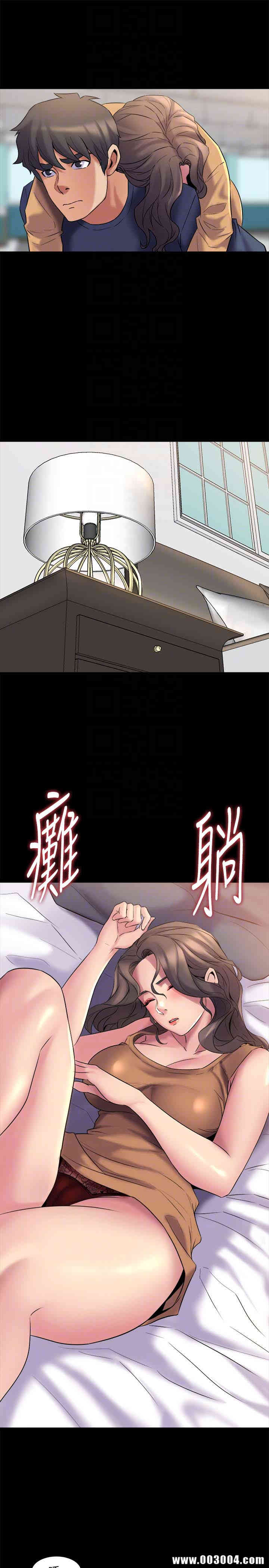 韩国漫画与前妻同居韩漫_与前妻同居-第8话在线免费阅读-韩国漫画-第25张图片