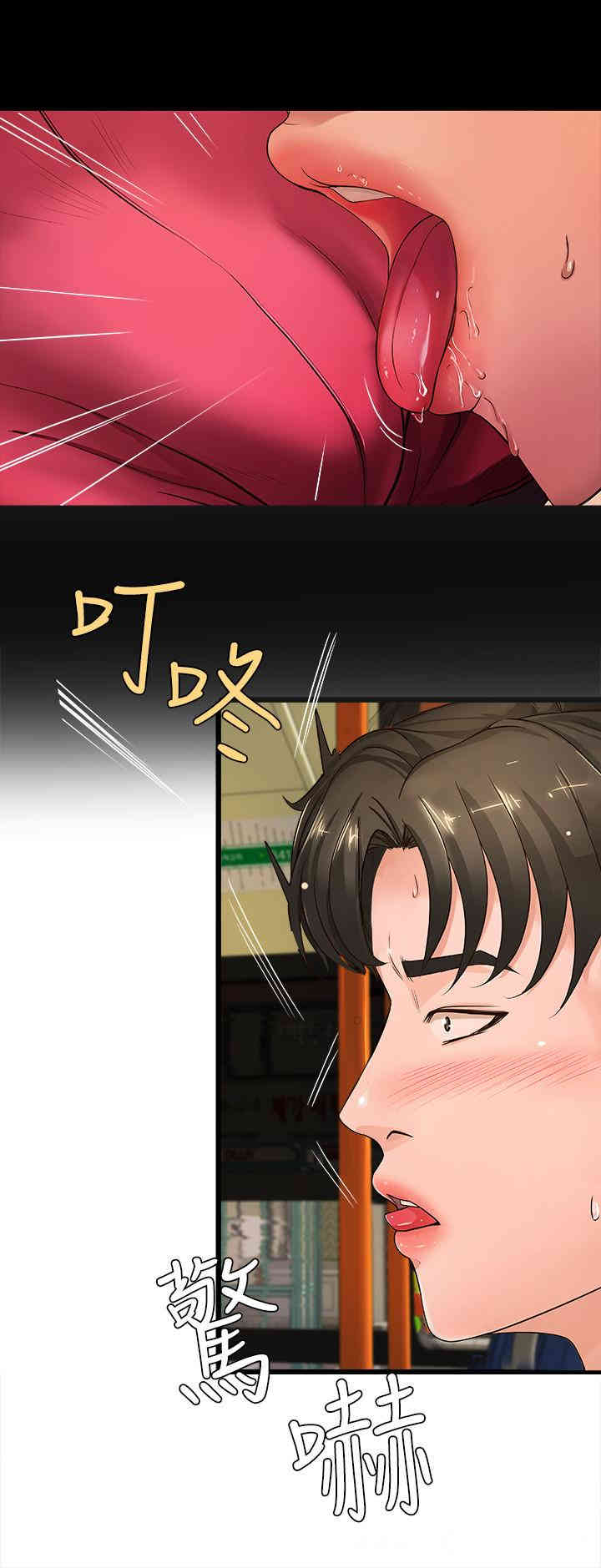 韩国漫画御姐的实战教学韩漫_御姐的实战教学-第3话在线免费阅读-韩国漫画-第20张图片