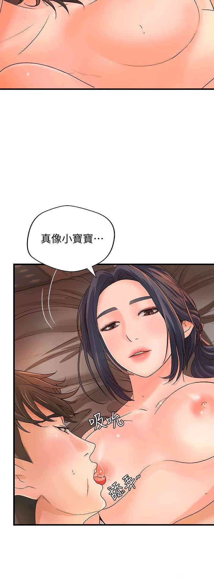 韩国漫画御姐的实战教学韩漫_御姐的实战教学-第11话在线免费阅读-韩国漫画-第5张图片