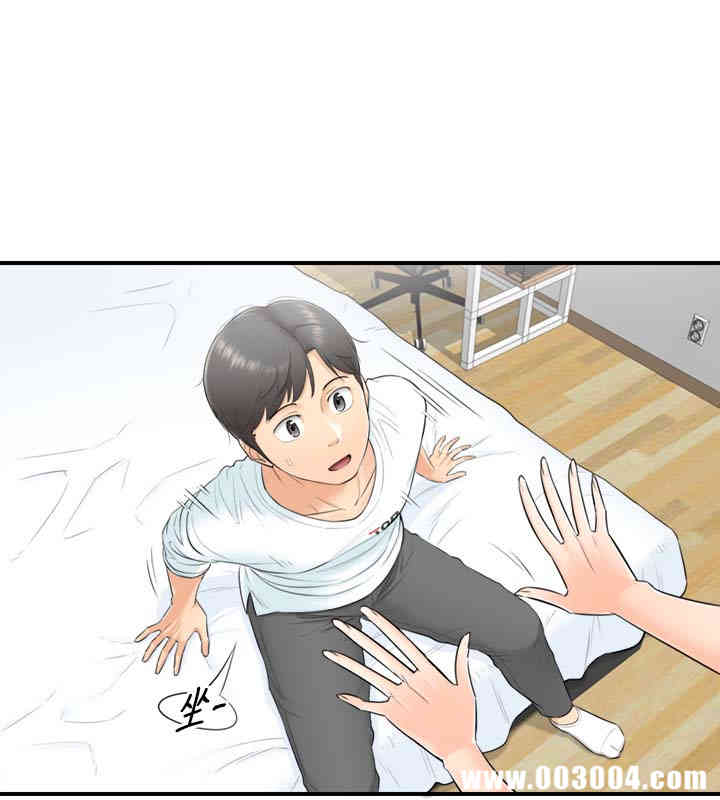 韩国漫画韩漫_正妹小主管-第一话在线免费阅读-韩国漫画-第24张图片