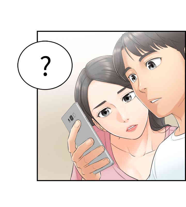 韩国漫画韩漫_正妹小主管-第一话在线免费阅读-韩国漫画-第38张图片