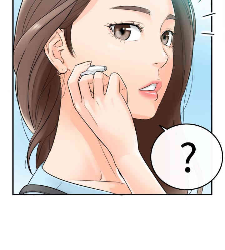 韩国漫画韩漫_正妹小主管-第一话在线免费阅读-韩国漫画-第44张图片