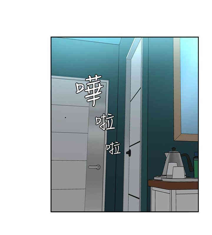 韩国漫画致命游戏韩漫_致命游戏-第2话在线免费阅读-韩国漫画-第10张图片