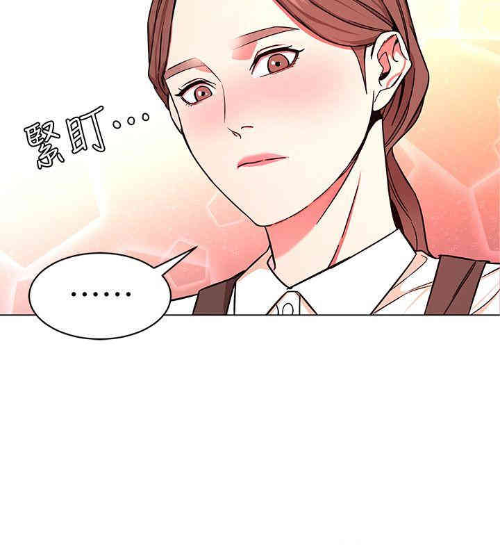 韩国漫画致命游戏韩漫_致命游戏-第16话在线免费阅读-韩国漫画-第24张图片