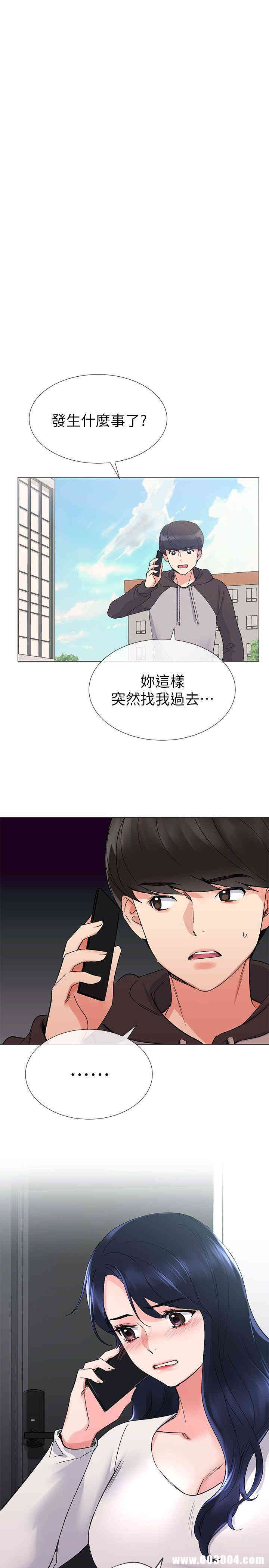 韩国漫画重考生韩漫_重考生-第19话在线免费阅读-韩国漫画-第24张图片