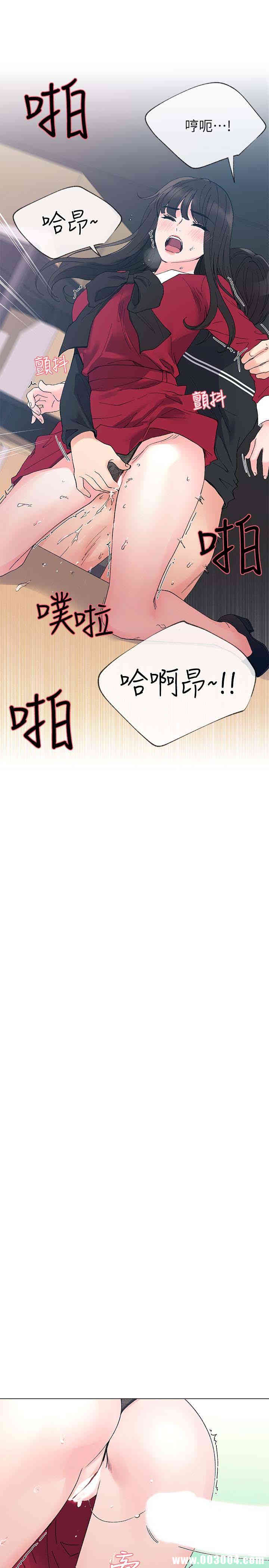 韩国漫画重考生韩漫_重考生-第40话在线免费阅读-韩国漫画-第8张图片