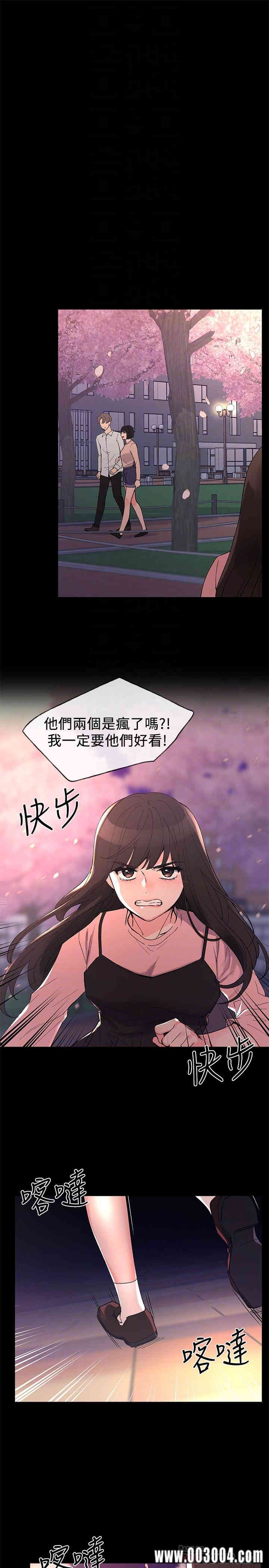 韩国漫画重考生韩漫_重考生-第54话在线免费阅读-韩国漫画-第4张图片