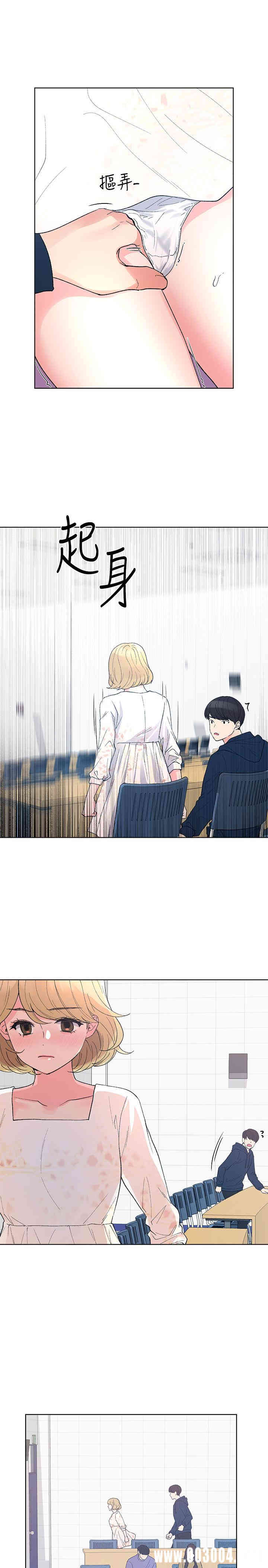 韩国漫画重考生韩漫_重考生-第54话在线免费阅读-韩国漫画-第24张图片
