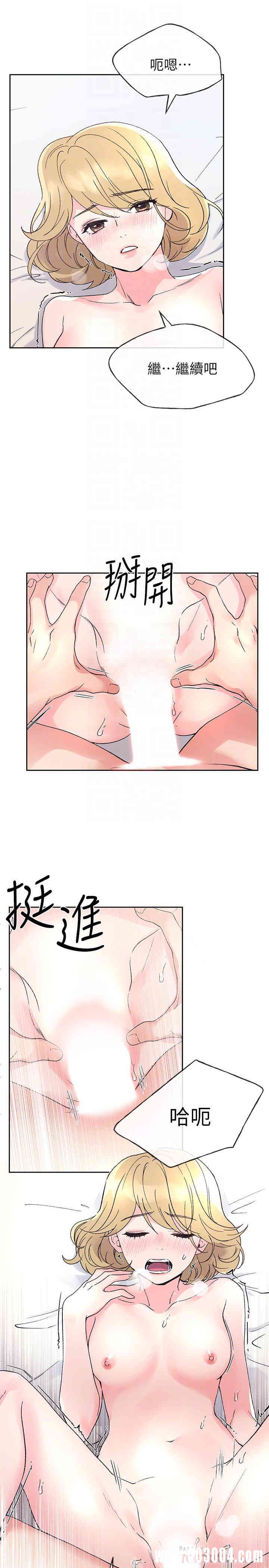 韩国漫画重考生韩漫_重考生-第53话在线免费阅读-韩国漫画-第12张图片