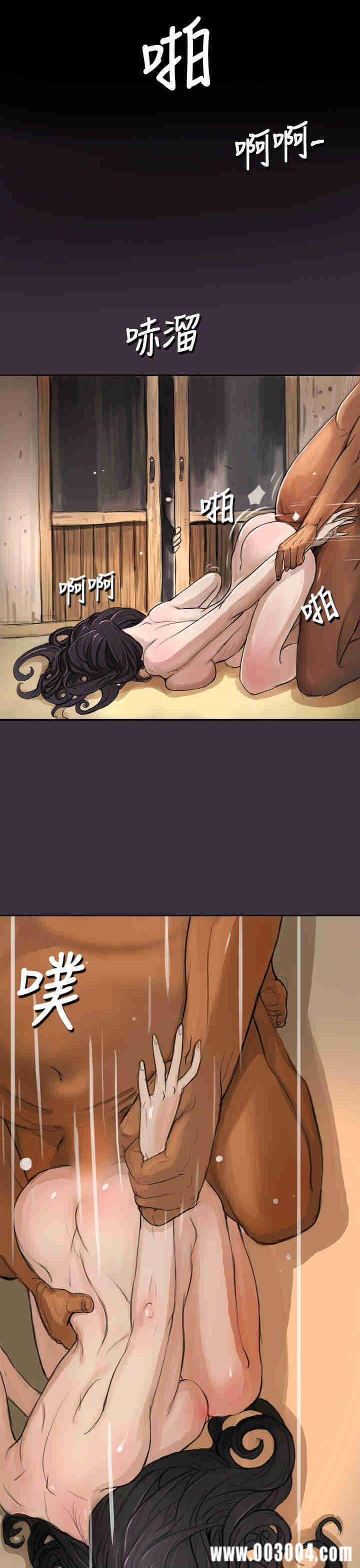 韩国漫画姐姐:莲韩漫_姐姐:莲-第一话在线免费阅读-韩国漫画-第3张图片