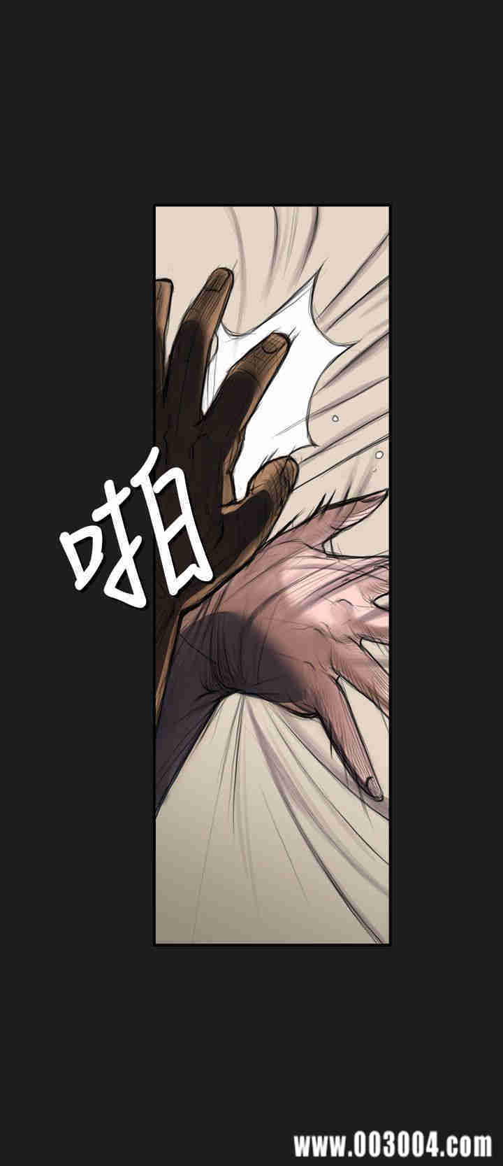 韩国漫画姐姐:莲韩漫_姐姐:莲-第2话在线免费阅读-韩国漫画-第11张图片