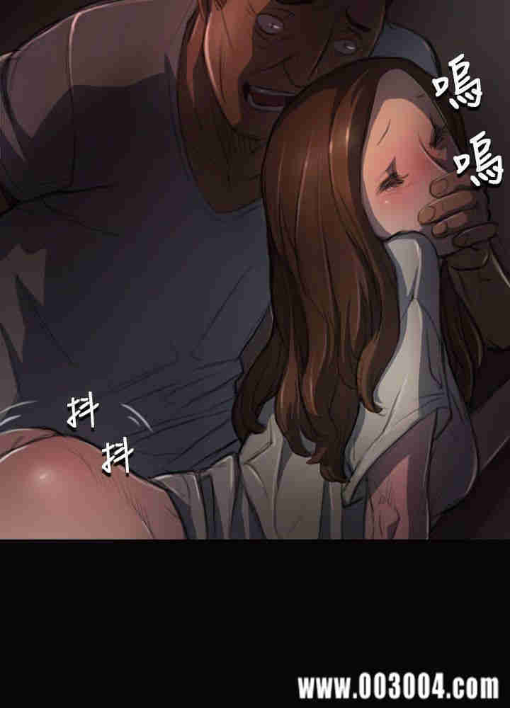 韩国漫画姐姐:莲韩漫_姐姐:莲-第3话在线免费阅读-韩国漫画-第21张图片