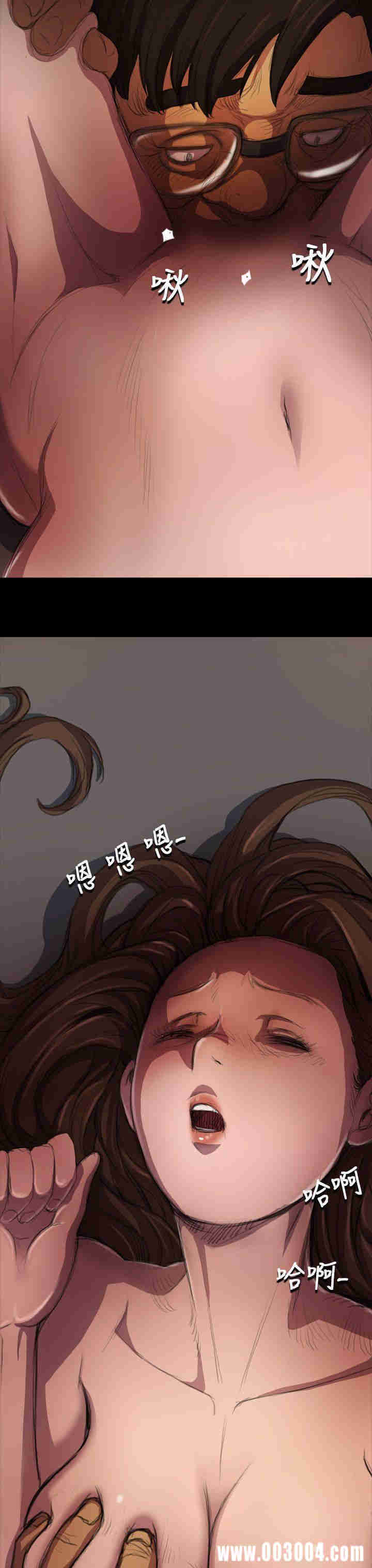韩国漫画姐姐:莲韩漫_姐姐:莲-第4话在线免费阅读-韩国漫画-第3张图片