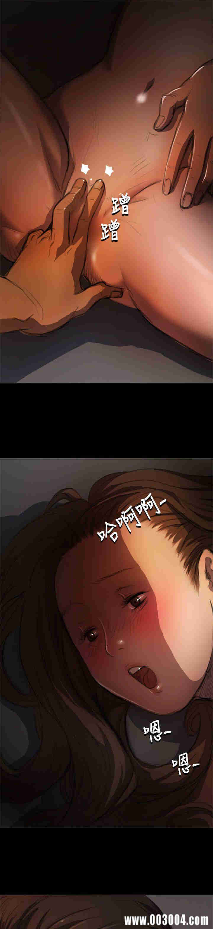 韩国漫画姐姐:莲韩漫_姐姐:莲-第4话在线免费阅读-韩国漫画-第5张图片