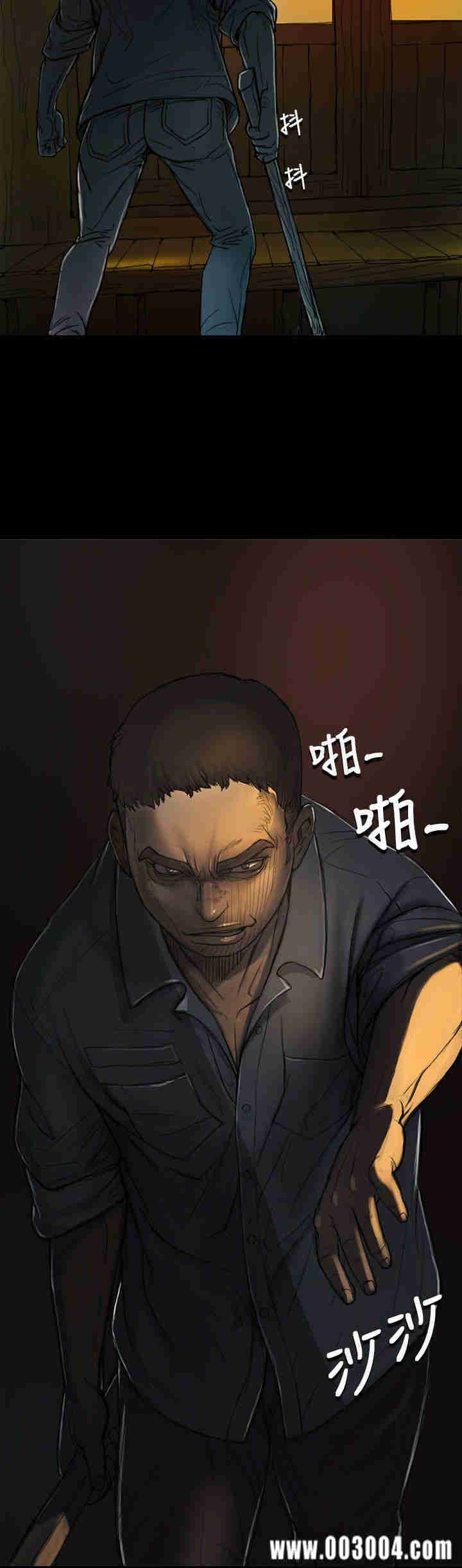 韩国漫画姐姐:莲韩漫_姐姐:莲-第4话在线免费阅读-韩国漫画-第25张图片