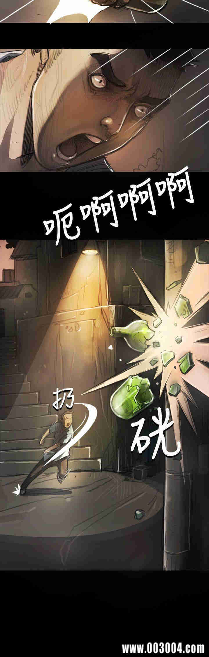 韩国漫画姐姐:莲韩漫_姐姐:莲-第5话在线免费阅读-韩国漫画-第3张图片