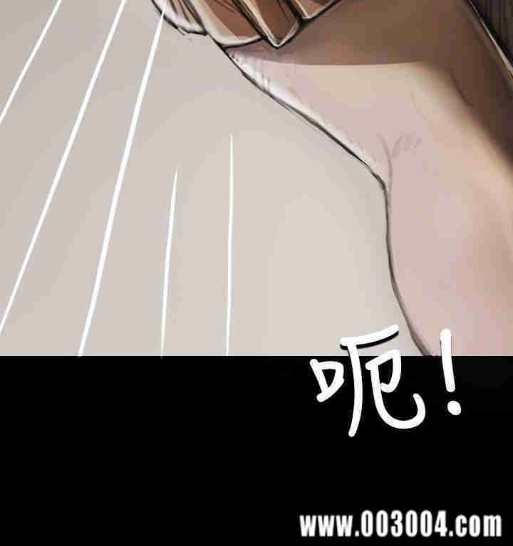韩国漫画姐姐:莲韩漫_姐姐:莲-第5话在线免费阅读-韩国漫画-第22张图片