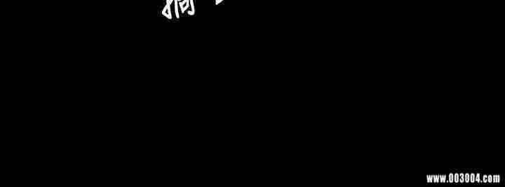 韩国漫画姐姐:莲韩漫_姐姐:莲-第6话在线免费阅读-韩国漫画-第17张图片