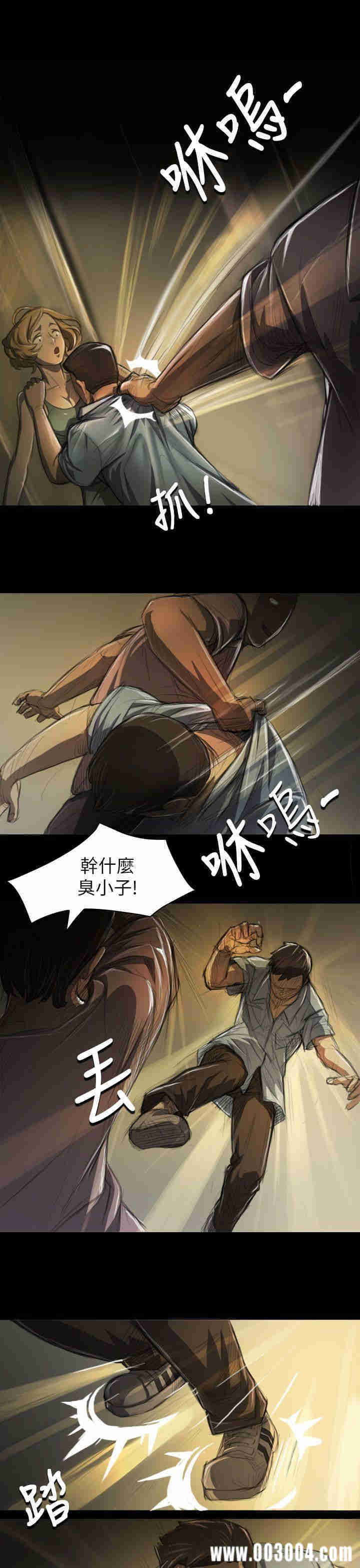 韩国漫画姐姐:莲韩漫_姐姐:莲-第6话在线免费阅读-韩国漫画-第18张图片