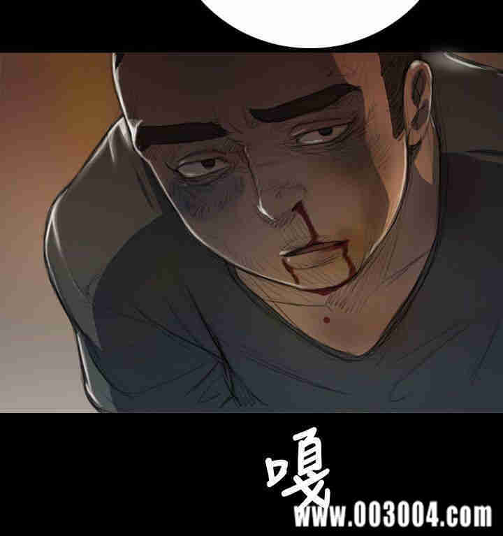 韩国漫画姐姐:莲韩漫_姐姐:莲-第7话在线免费阅读-韩国漫画-第8张图片