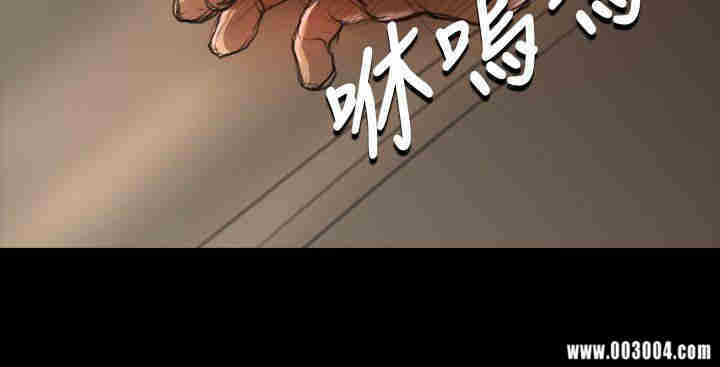 韩国漫画姐姐:莲韩漫_姐姐:莲-第7话在线免费阅读-韩国漫画-第24张图片