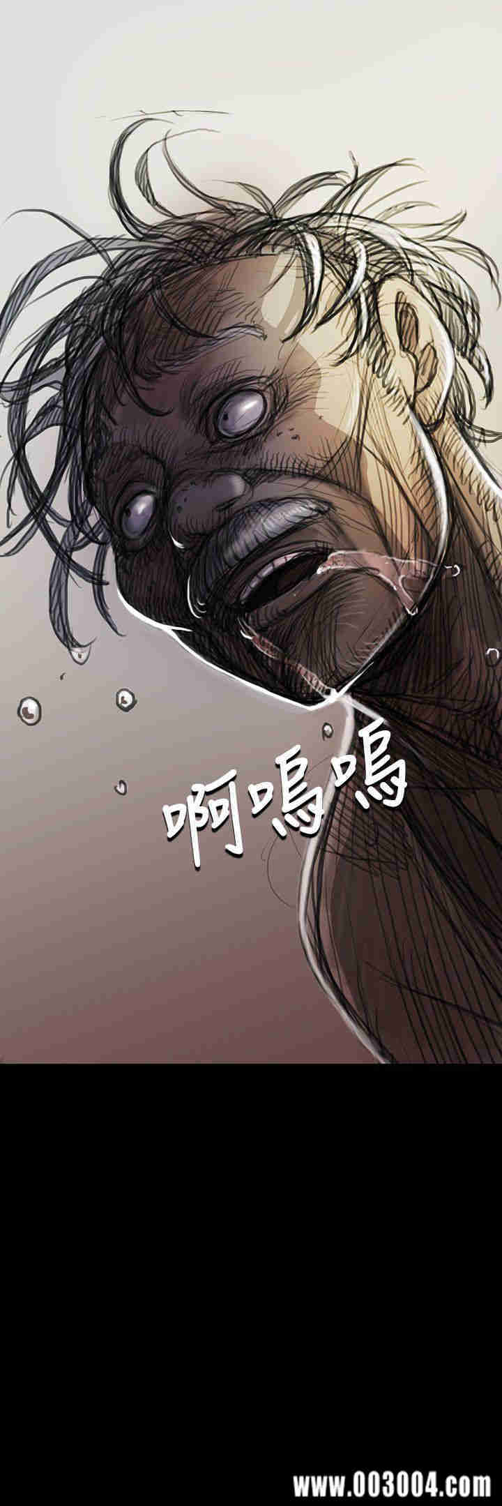 韩国漫画姐姐:莲韩漫_姐姐:莲-第9话在线免费阅读-韩国漫画-第6张图片